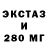 Кетамин VHQ aNewtown Brow