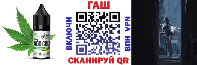 гидра ссылка  магазин  наркотиков  Фролово  Еда ТГК марихуана 