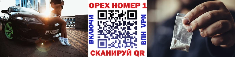 Cocaine Эквадор Фролово