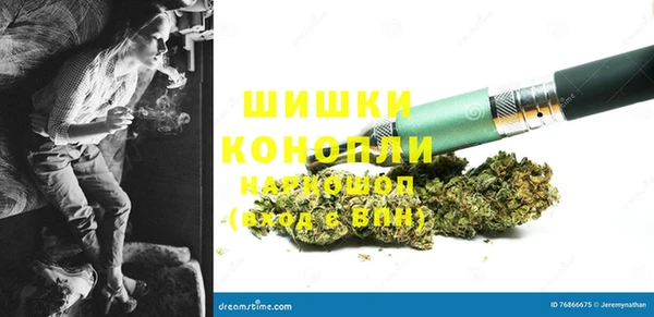кокаин Новокубанск