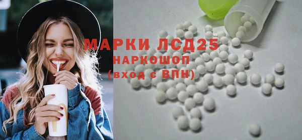 тгк Аркадак