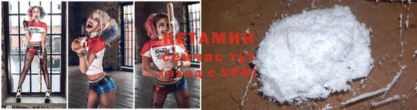 тгк Аркадак