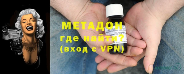 спиды Новозыбков