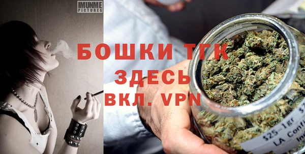 марки nbome Арсеньев