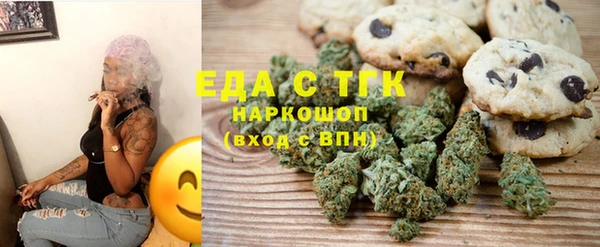 гашик Новодвинск