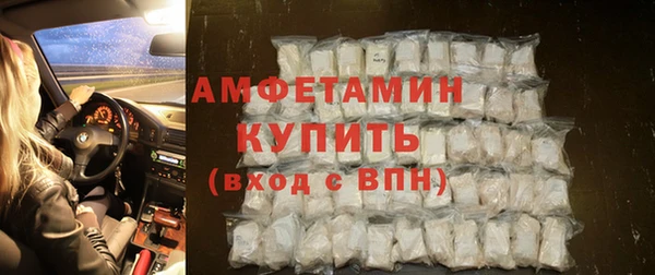 марки nbome Арсеньев