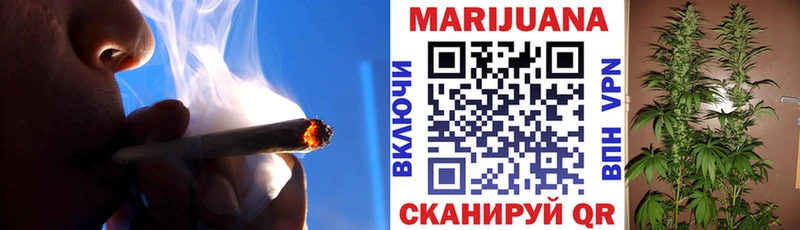 купить наркотик  Фролово  shop состав  Бошки Шишки тримм 